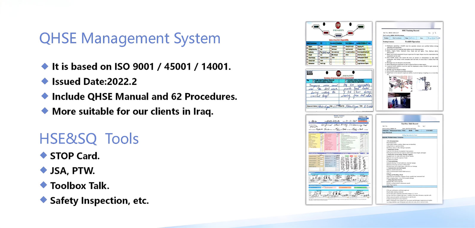 作业管理1 作业管理1